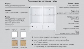 Гостиная модульная Хельга белая в Соликамске - solikamsk.magazinmebel.ru | фото - изображение 6