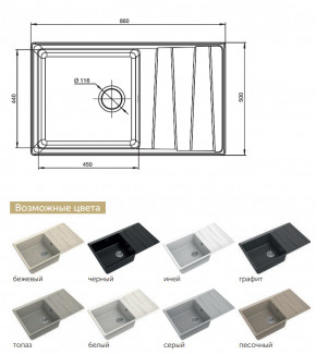 Каменная мойка GranFest Level GF-LV-860L в Соликамске - solikamsk.magazinmebel.ru | фото - изображение 2