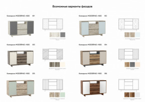 Комодино Moderno-1400 Ф1 в Соликамске - solikamsk.magazinmebel.ru | фото - изображение 3