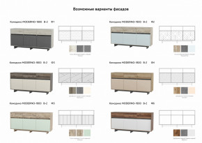 Комодино Moderno-1800 В-2 Ф1 в Соликамске - solikamsk.magazinmebel.ru | фото - изображение 3