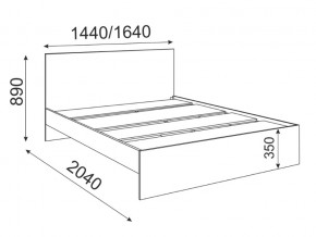 Кровать 1400 Осло модуль 4 в Соликамске - solikamsk.magazinmebel.ru | фото - изображение 2