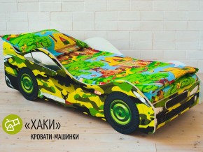 Кровать детская машина Хаки в Соликамске - solikamsk.magazinmebel.ru | фото