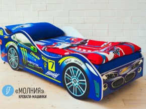 Кровать детская машина Молния в Соликамске - solikamsk.magazinmebel.ru | фото