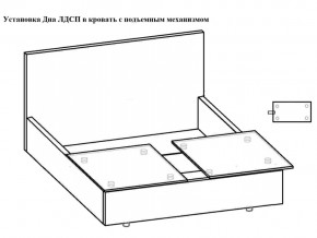 Кровать Флоренция норма 140 с механизмом подъема и дном ЛДСП в Соликамске - solikamsk.magazinmebel.ru | фото - изображение 3