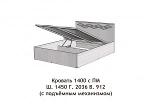 Кровать с подъёмный механизмом Диана 1400 в Соликамске - solikamsk.magazinmebel.ru | фото - изображение 3