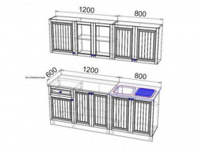 Кухня Хозяюшка 2000 трюфель в Соликамске - solikamsk.magazinmebel.ru | фото - изображение 2