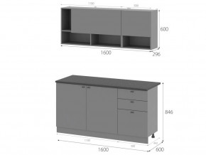 Кухонный гарнитур Энни 1600 в Соликамске - solikamsk.magazinmebel.ru | фото - изображение 2