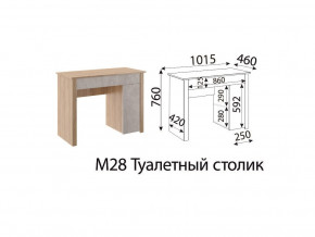 М28 Туалетный столик в Соликамске - solikamsk.magazinmebel.ru | фото