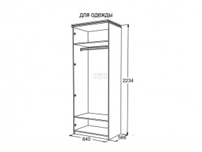 Шкаф 2-х створчатый для одежды Ольга 13 в Соликамске - solikamsk.magazinmebel.ru | фото - изображение 3