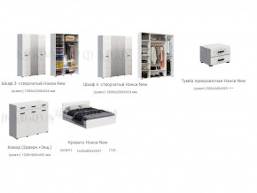 Спальня Нэнси New МДФ Белый глянец холодный, Белый в Соликамске - solikamsk.magazinmebel.ru | фото - изображение 3
