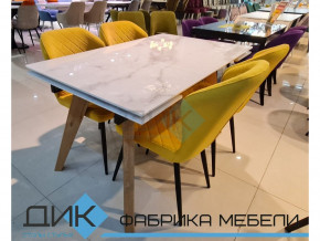 Стол Dikline SFL 140 в Соликамске - solikamsk.magazinmebel.ru | фото - изображение 2