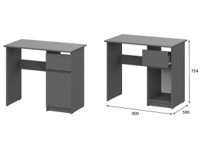 Стол письменный 900 Денвер Графит серый в Соликамске - solikamsk.magazinmebel.ru | фото - изображение 1
