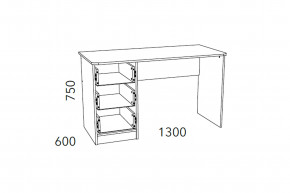 Стол письменный Фанк НМ 011.47-01 М2 в Соликамске - solikamsk.magazinmebel.ru | фото - изображение 3