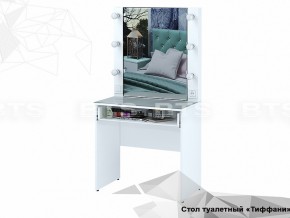 Стол туалетный Тифани СТ-03 в Соликамске - solikamsk.magazinmebel.ru | фото - изображение 2