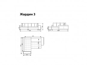 Угловой диван Жардин 3 вид 6 в Соликамске - solikamsk.magazinmebel.ru | фото - изображение 8